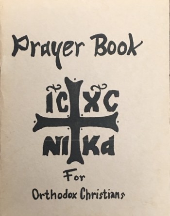 Prayer Book for Orthodox Christians